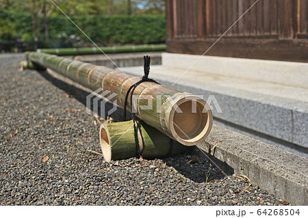 茅ヶ崎市 浄見寺 結界 茅ヶ崎市 浄見寺 結界 64268504