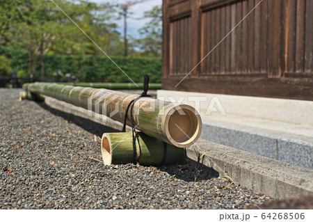 茅ヶ崎市　浄見寺　結界 64268506