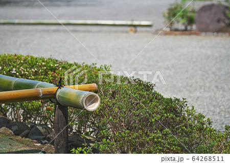 茅ヶ崎市　浄見寺　結界 64268511