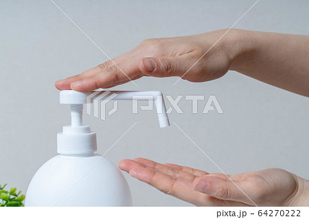 消毒　予防 64270222