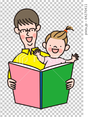 Parent And Child Reading Stock Illustration