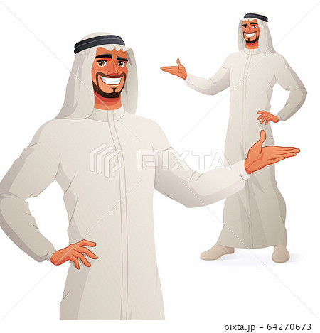 Arab Business Man Presenting Isolated Vector Stock Illustration