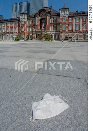 捨てられたマスク 捨てられたマスク 64271986