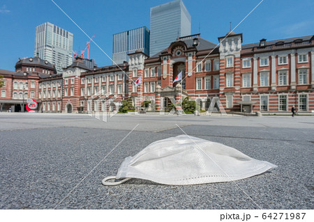 捨てられたマスク 捨てられたマスク 64271987