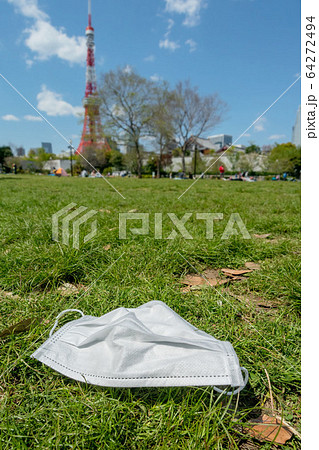 捨てられたマスク 捨てられたマスク 64272494