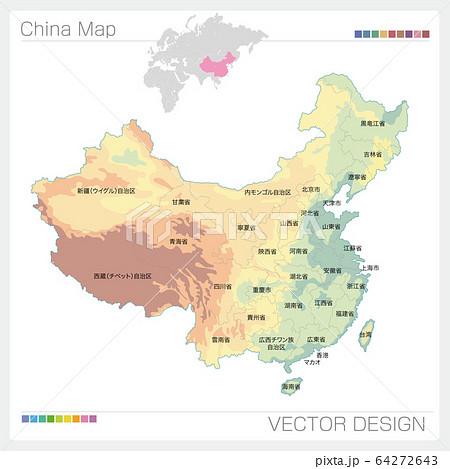 中華人民共和国の地図のイラスト素材