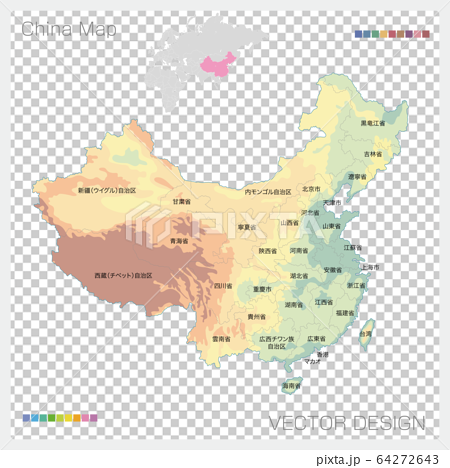 中華人民共和国の地図のイラスト素材