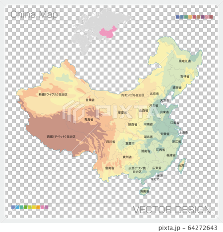 中華人民共和国の地図のイラスト素材