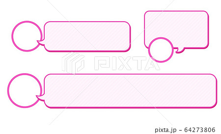 吹き出しのテロップベース ピンク アイコンスペース有のイラスト素材 64273806 Pixta