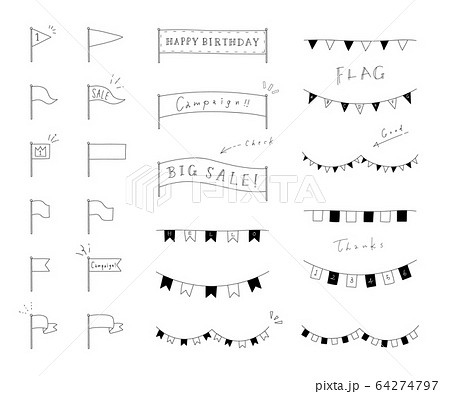 旗のおしゃれな手書き風の見出し装飾 素材 イラスト フレーム セットのイラスト素材 64274797 Pixta