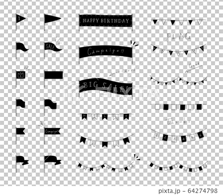 旗のおしゃれな手書き風の見出し装飾 素材 イラスト フレーム セットのイラスト素材