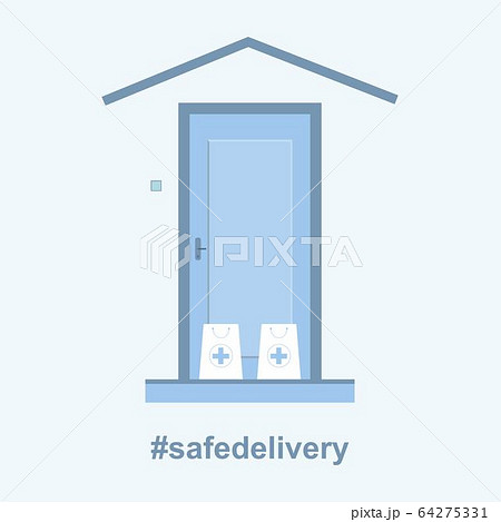 safedelivery 1 64275331