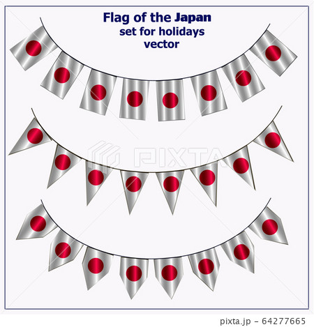Bright set with flag of Japan. Happy Japan day flags. Colorful collection with flag. Bright set with flag of Japan. Happy Japan day flags. Colorful collection with flag. 64277665