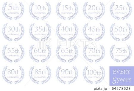 月桂冠と記念日のアイコン 五年刻みのイラスト素材