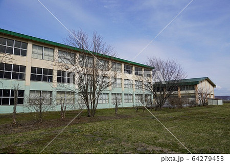 長沼町立南長沼中学校(廃校) 長沼町立南長沼中学校(廃校) 64279453