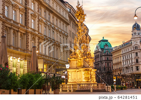The Plague Column or Trinity Column in the Graben 64281451