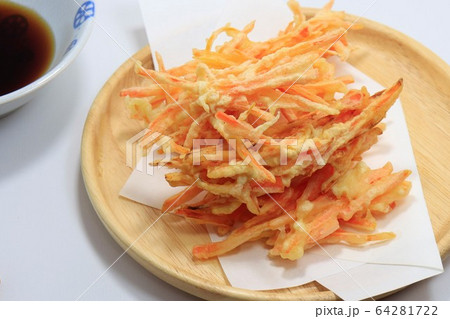 ニンジンのかき揚げ ニンジンのかき揚げ 64281722