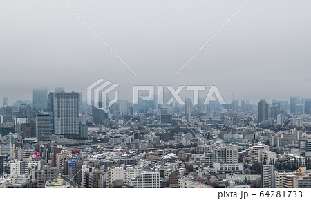 日本の東京都市景観 新型肺炎 凍てつく都心(渋谷や六本木)=29日(感染爆発、…32年ぶりの積雪) 日本の東京都市景観 新型肺炎 凍てつく都心(渋谷や六本木)=29日(感染爆発、…32年ぶりの積雪) 64281733