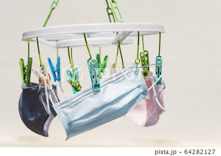 Reuse face masks due to lack of supply. Reuse face masks due to lack of supply. 64282127