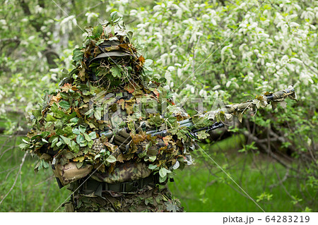 Camouflaged Military Sniper Waits Silently Thick Forest Terrain Rendering  Stock Photo by ©digitalstorm 380736146