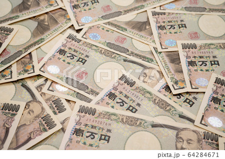 札束 一万円札 札束 一万円札 64284671