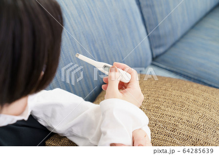 在宅ワーク 在宅ワーク 64285639