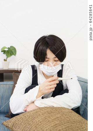 在宅ワーク 64285641