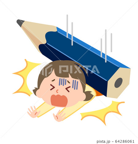 勉強につまずく小学生（女） 64286061