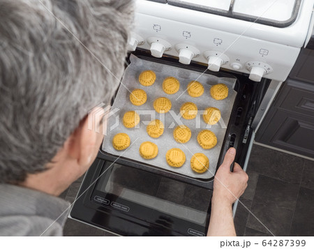 Ramadan sweets. Preparation of Egyptian cookies Ramadan sweets. Preparation of Egyptian cookies 64287399