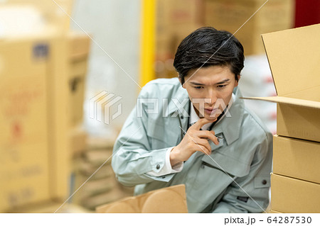 倉庫 在庫 確認 作業服 倉庫 在庫 確認 作業服 64287530