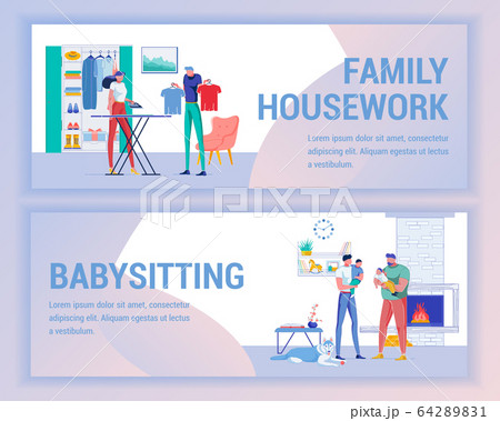 Family Housework and Father Babysitting Banner. Family Housework and Father Babysitting Banner. 64289831