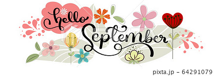 Hello September September Month Vector のイラスト素材 64291079 Pixta