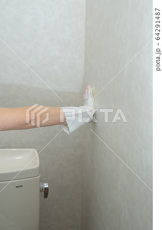 トイレの壁掃除 トイレの壁掃除 64291487