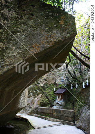 生石神社より 生石神社より 64292014