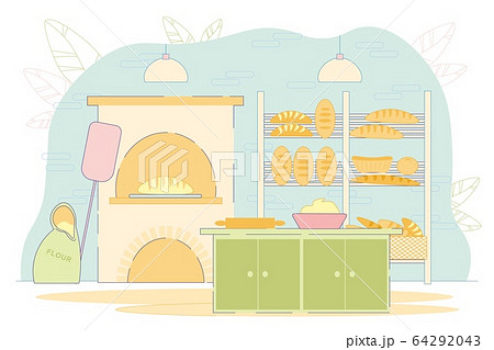 Baking Bread Family Business Production, Fresh. 64292043