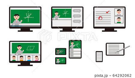 小学生や中学生がオンラインで学習するベクターイメージ 先生が遠隔で授業を配信する様子 のイラスト素材