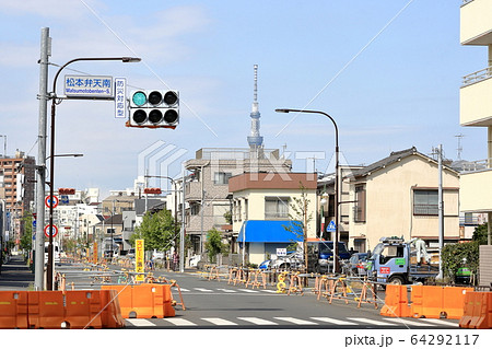 江戸川区 松本弁天南交差点 江戸川区 松本弁天南交差点 64292117