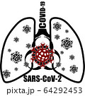 lungs icon covid 19 sign lungs with virus icon COVID-19 SARS-CoV-2 coronavirus black and white image 64292453