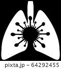 lungs icon covid 19 sign lungs with virus icon COVID-19 SARS-CoV-2 coronavirus black and white image 64292455