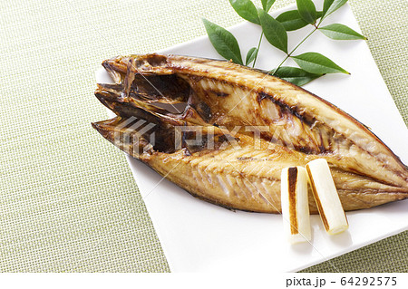 鯖の干物 焼き魚14 鯖の干物 焼き魚14 64292575