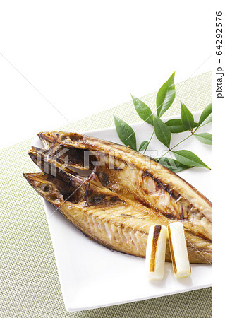 鯖の干物 焼き魚15 鯖の干物 焼き魚15 64292576
