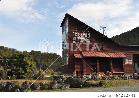 Kamikaz Public House / 中村拓志 64292741