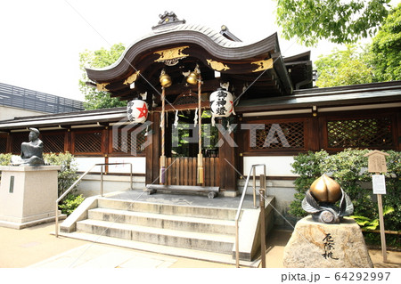 晴明神社より 晴明神社より 64292997