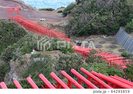 元乃隅神社の鳥居 元乃隅神社の鳥居 64293859