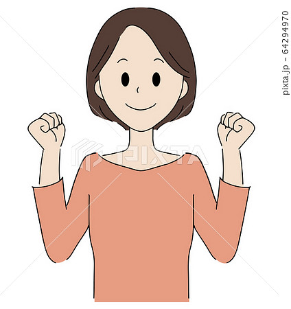 ガッツポーズのイラスト素材