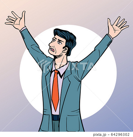 Businessmen refuse to agree. Not OK. People disagree. Illustration vector. On pop art comics style. 64296302