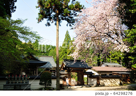 高取藩主植村氏の菩堤寺　宗泉寺 64298276