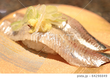 おいしい鰯握り 64298849