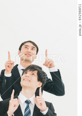 働く仲間 64298851