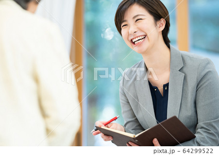 相談 シニア 保険 介護 相続 資産運用 64299522